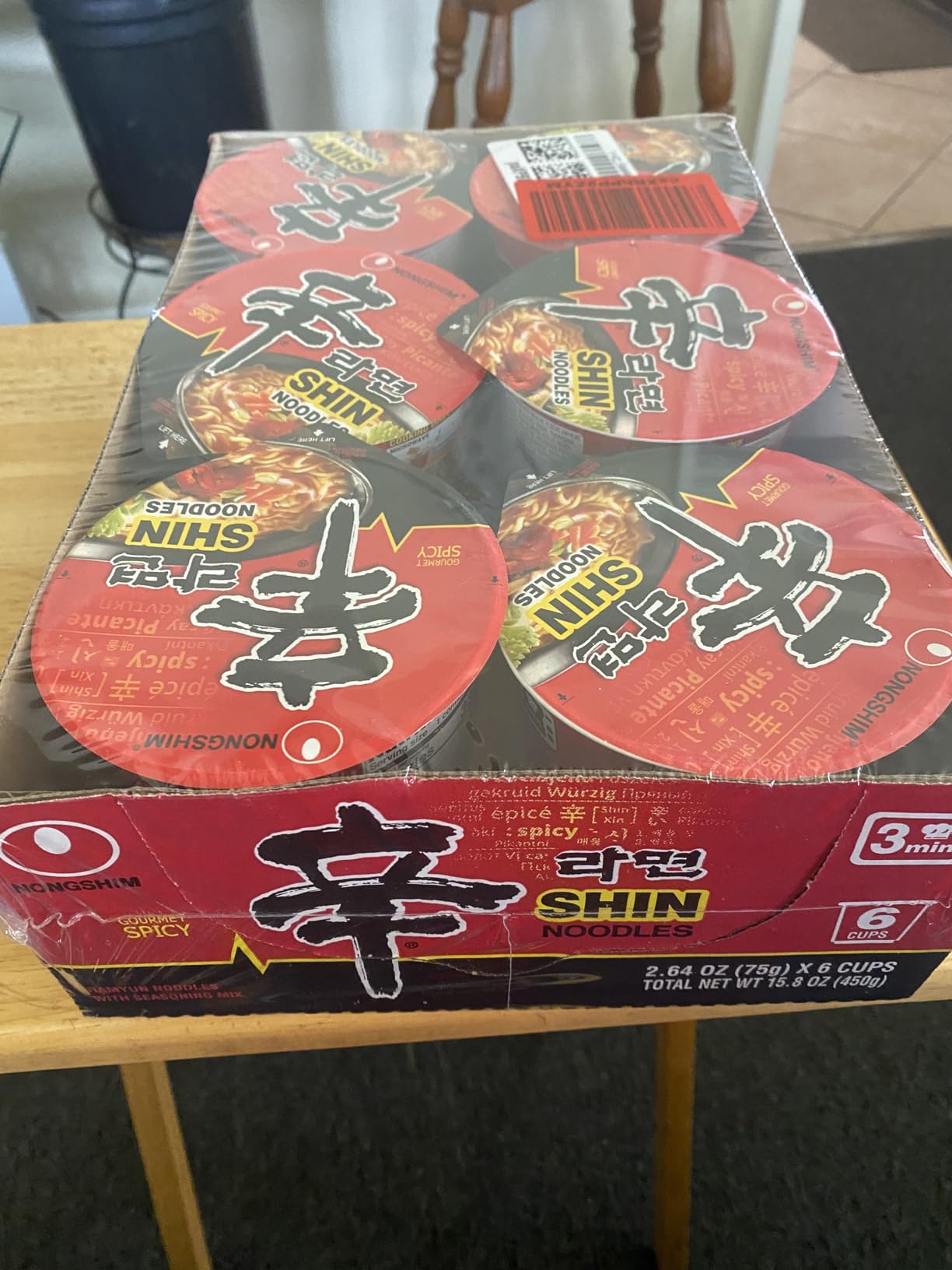 Nongshim_Ramen_Noodles,_Gourmet_Instant_cup,_Premium_Microwavable_Noodle_Soup,_Neoguri_Spicy_Seafood,_2.64_Ounce_(Pack_of_6)