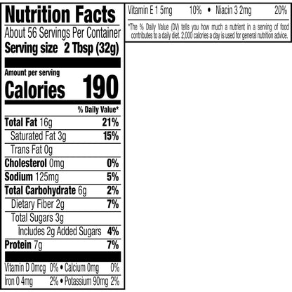 SUPER_CHUNK_Extra_Crunchy_Peanut_Butter,_64_Ounce