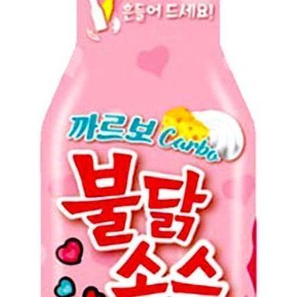 [SAMYANG_BULDARK]_Korean_Fire_Noodle_Challenge_Hot_Chicken_Flavor_Ramen_Spicy_Noodle_Tteokbokki_Rabokki_Buldak_Rabokki_삼양불닭_(Carbo_Buldak_Sauce)