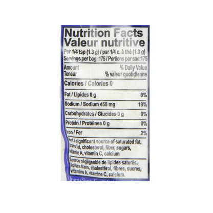 Celtic_Sea_Salt,_Fine_Ground_Resealable_Bag,_8_oz_Flavor_Savory