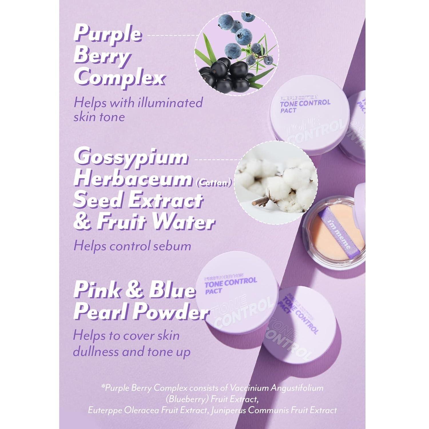 I'M_MEME_Compact_-_Purple_Cotton_Tone_Control_Pact_|_With_Purple_Berry_Complex,_Mineral,_Setting_Powder,_Translucent,_for_Smooth_and_Even_Complexion,_Blurring_Effect,_Sebum_Free,_Gift,_0.33_Oz_Lightweight_Makeup_Matte_Flawless_Pearl_Cosmetic