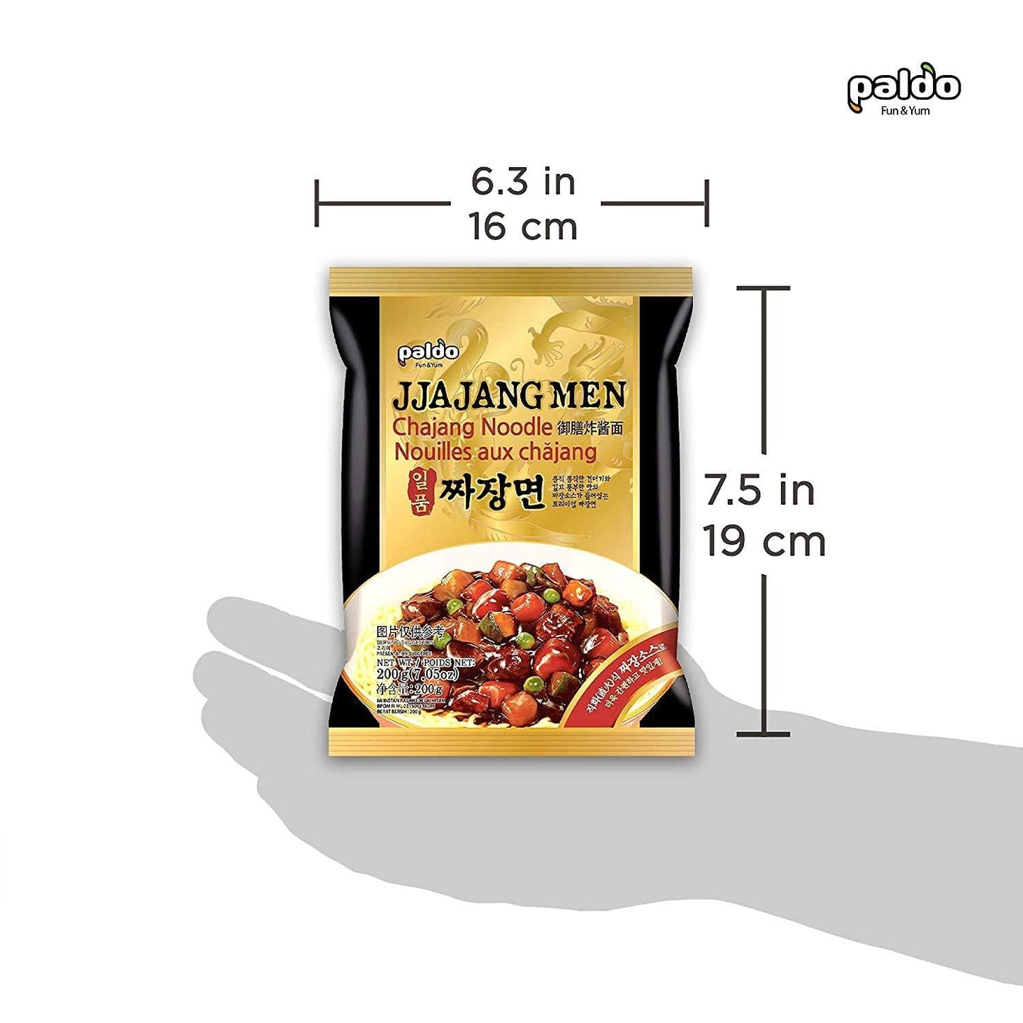 Paldo_Fun_&_Yum_Ilpoom_Jjajangmen_Chajang_Noodle,_Pack_of_4,_Traditional_Brothless_Chajang_Ramen