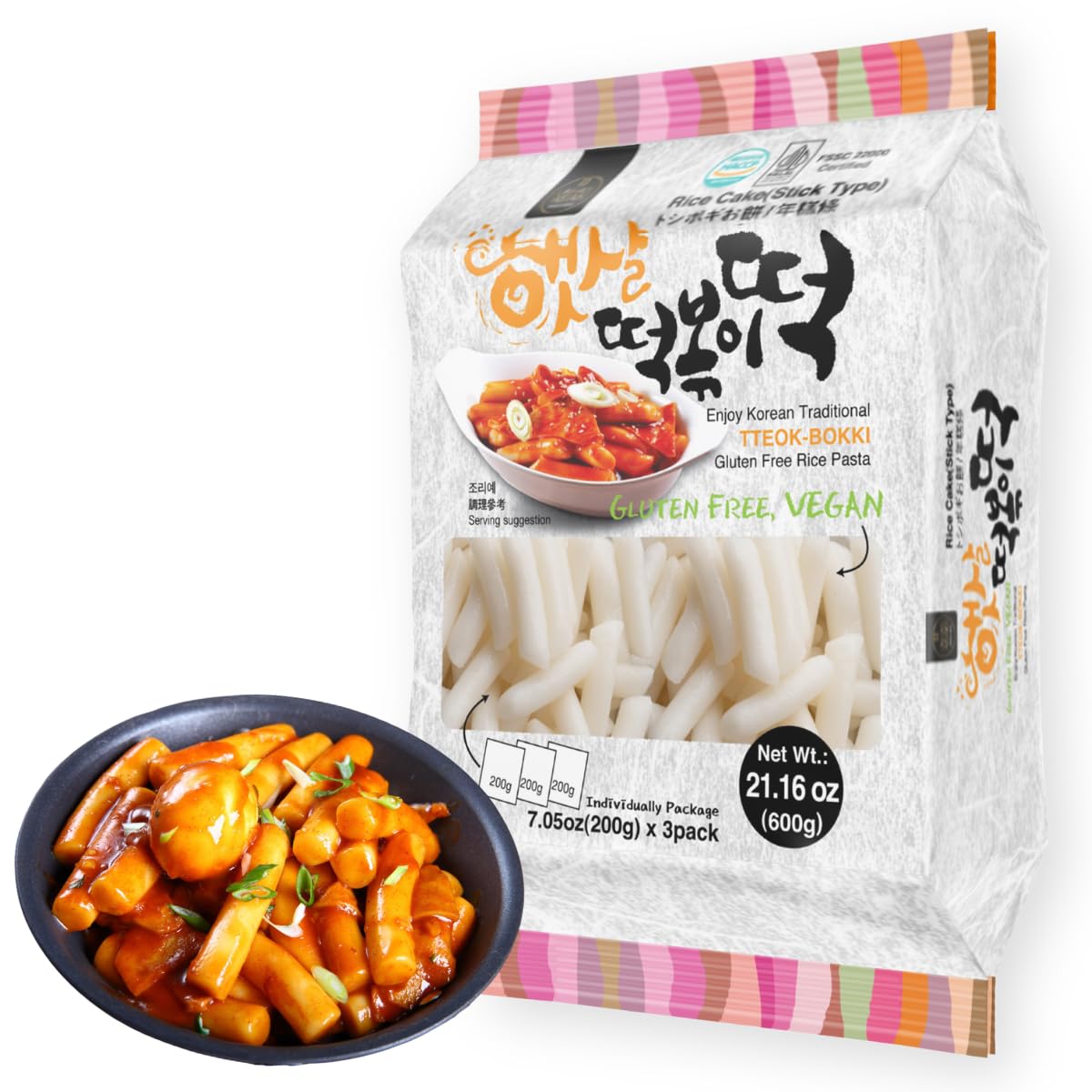 Korean_Rice_Cake_Tteokbokki_Stick_–__Vegan,_Non-GMO,_Gluten_Free,_Halal,Tteok_Rice_Cakes_Food_Past