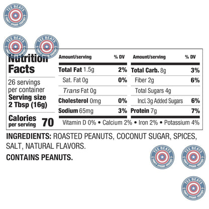 PBfit_15_Ounce_Pumpkin_Spice_Peanut_Butter_Powder,_Powdered_Spread_From_Real_Roasted_Peanuts,_7g_of_Protein_7%_DV,_Gluten-Free,_70_calories,_90%_less_fat_(Pack_1)